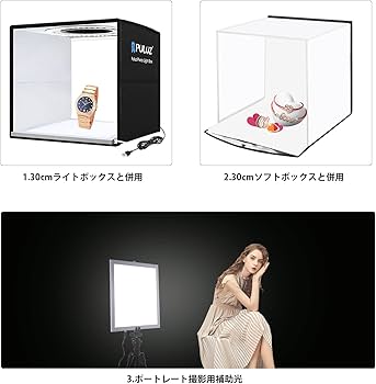 Amazon.co.jp: PULUZ 29cm LED写真撮影用シャドウレスライトパネル 超