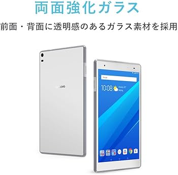 Amazon.co.jp: Lenovo タブレット TAB4 8 Plus 8.0型 WiFiモデル