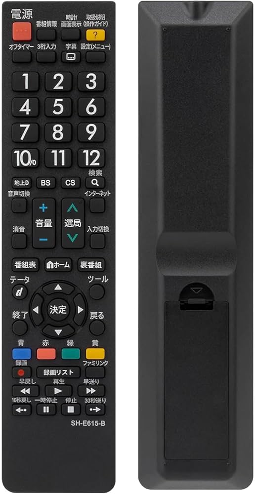 Amazon | シャープ AQUOS 対応 テレビリモコン シャープテレビ汎用