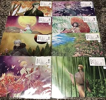 Amazon.co.jp: フルーツバスケット エンディング EDイラスト クリア