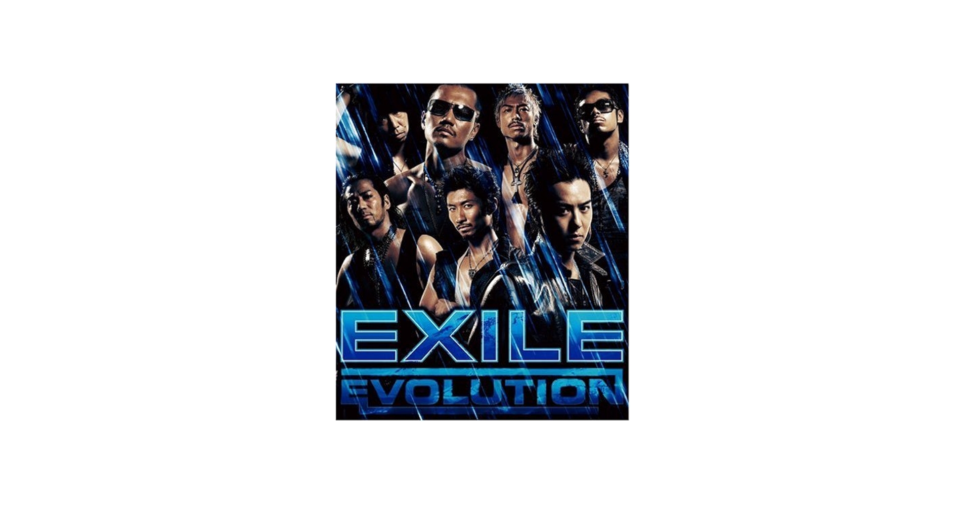 Amazon.co.jp: Exile Evolution by Exile (Japanese) (2007-03-07