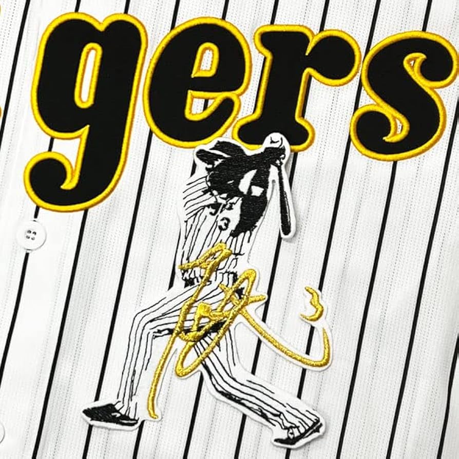 Amazon.co.jp: 阪神 タイガース 刺繍ワッペン 大山 悠輔 シルエット