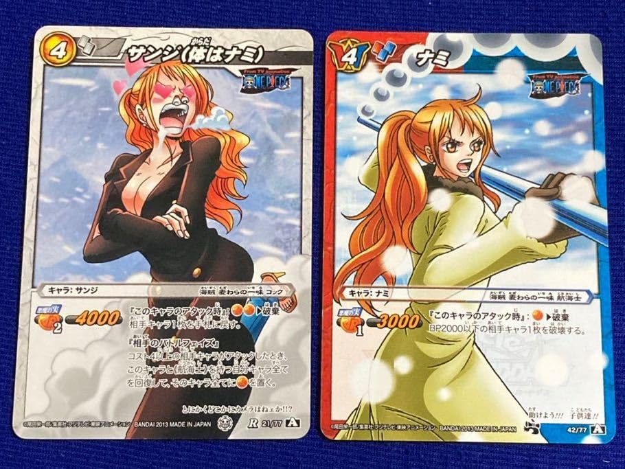 Amazon.co.jp: ワンピース カード カードダス カードゲーム ミラクル