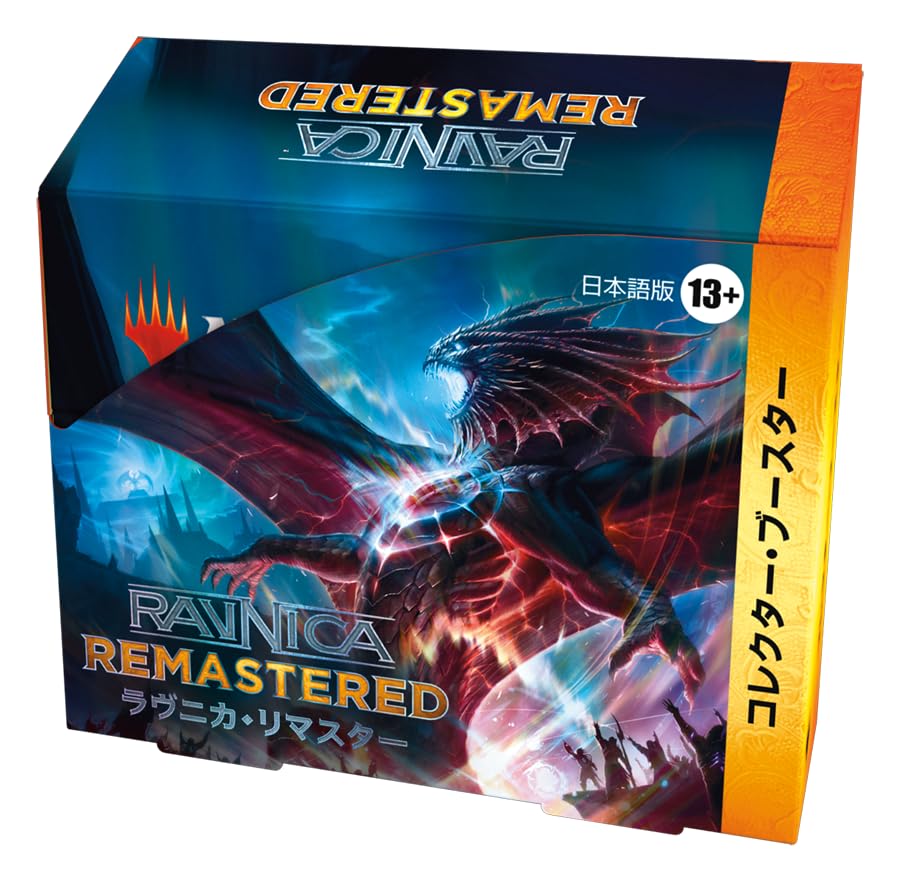 Amazon.co.jp: マジック：ザ・ギャザリング ラヴニカ・リマスター