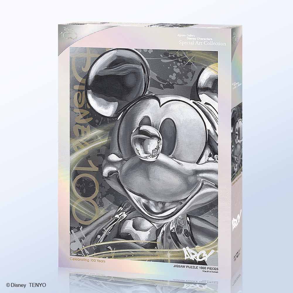 Amazon | テンヨー(Tenyo) 【日本製】 1000ピース ジグソーパズル