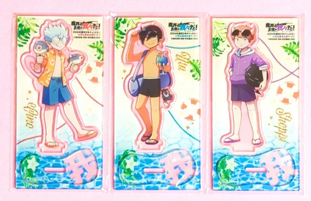 Amazon.co.jp: 魔界の主役は我々だ 魔主役 アクスタ アクリルスタンド