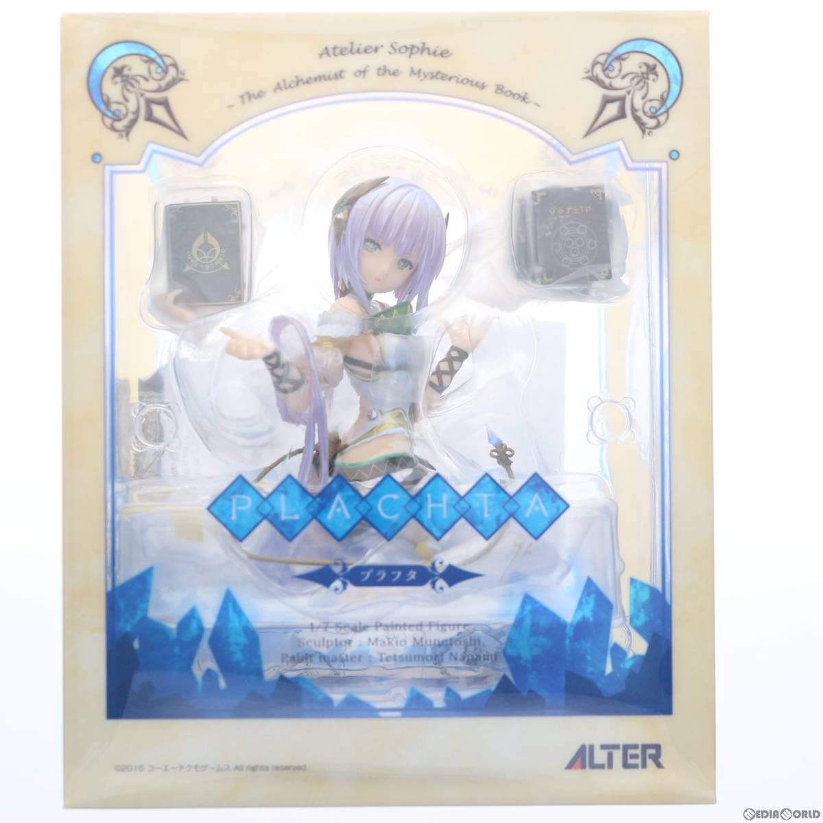 Amazon | [FIG](再販)プラフタ ソフィーのアトリエ ～不思議な本の