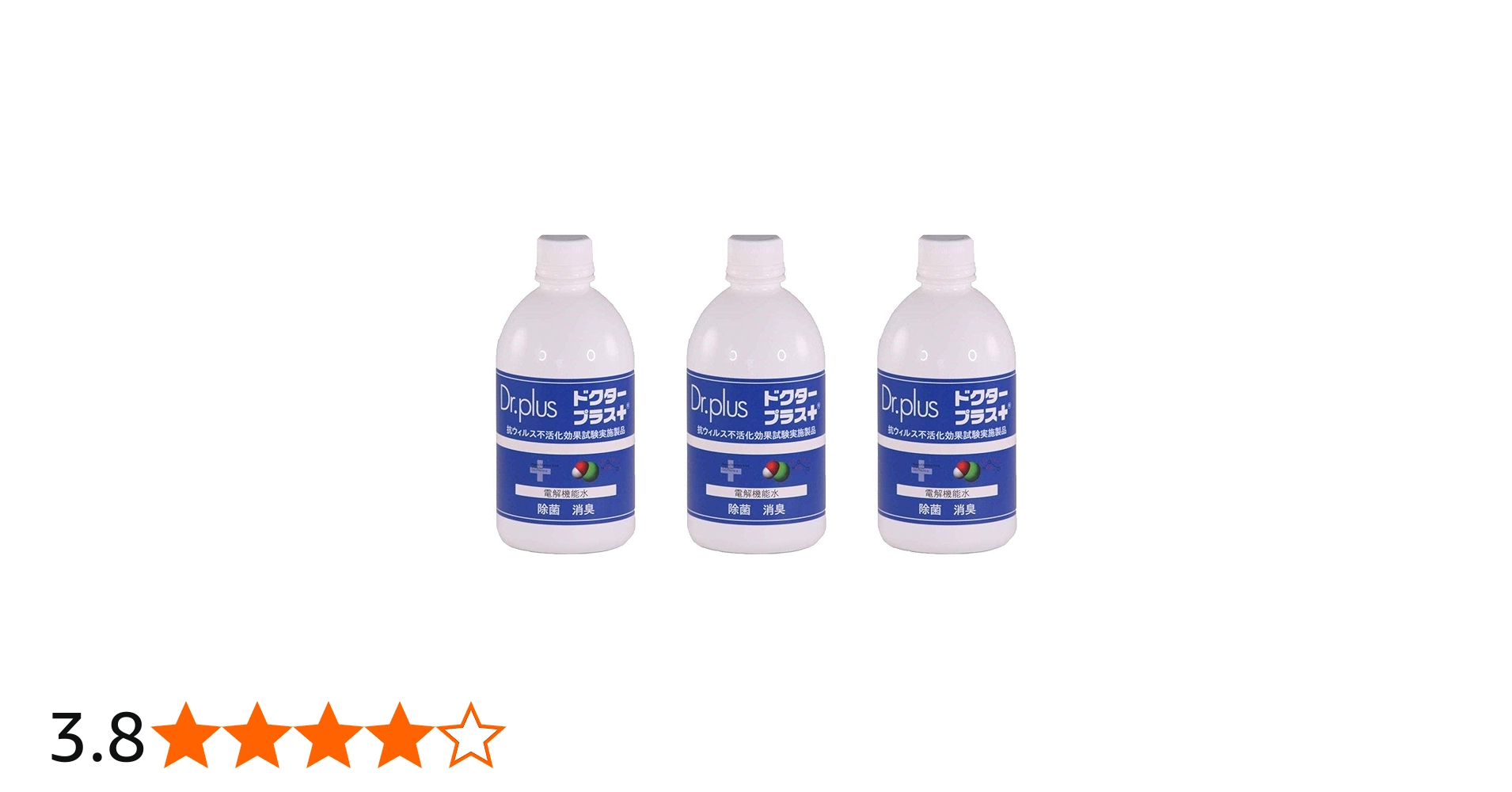 Amazon.co.jp: ドクタープラス 次亜塩素酸水 ドクタープラス 500 原液