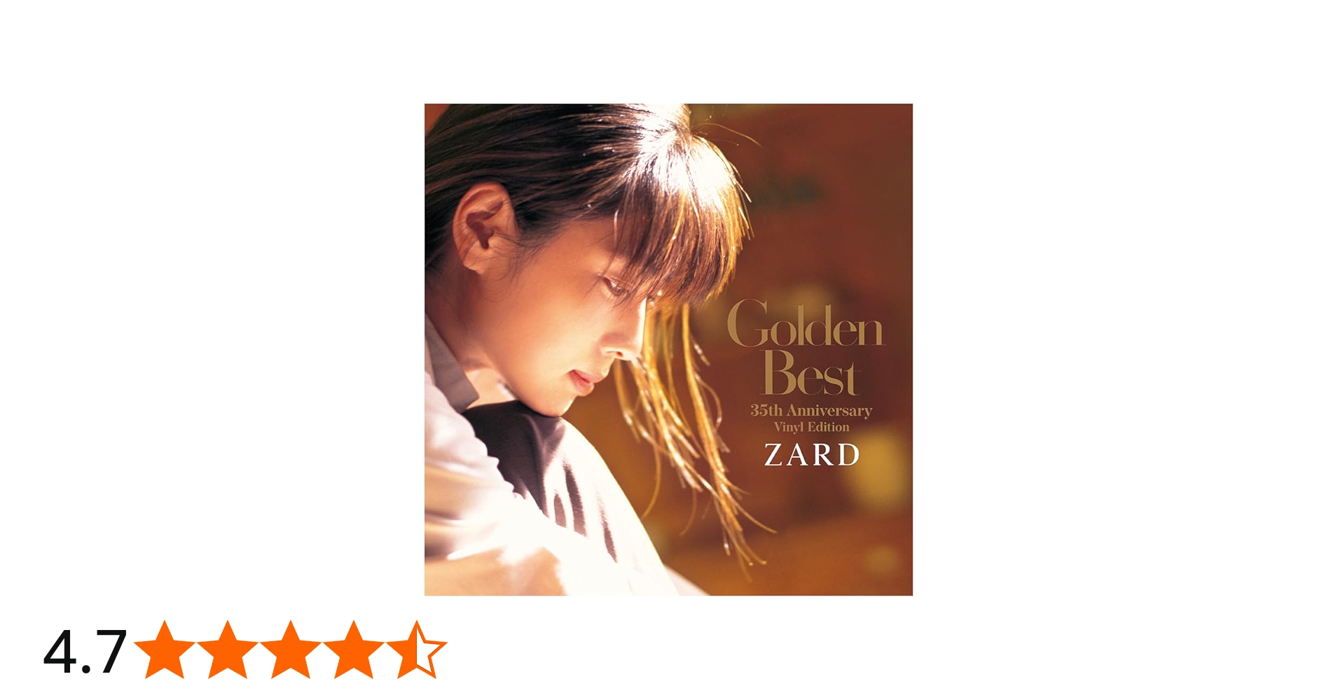 Amazon.co.jp: 『Golden Best ～35th Anniversary Vinyl Edition