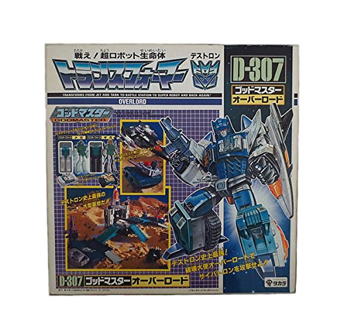 Amazon.co.jp: タカラ トランスフォーマー ゴッドマスター オーバー