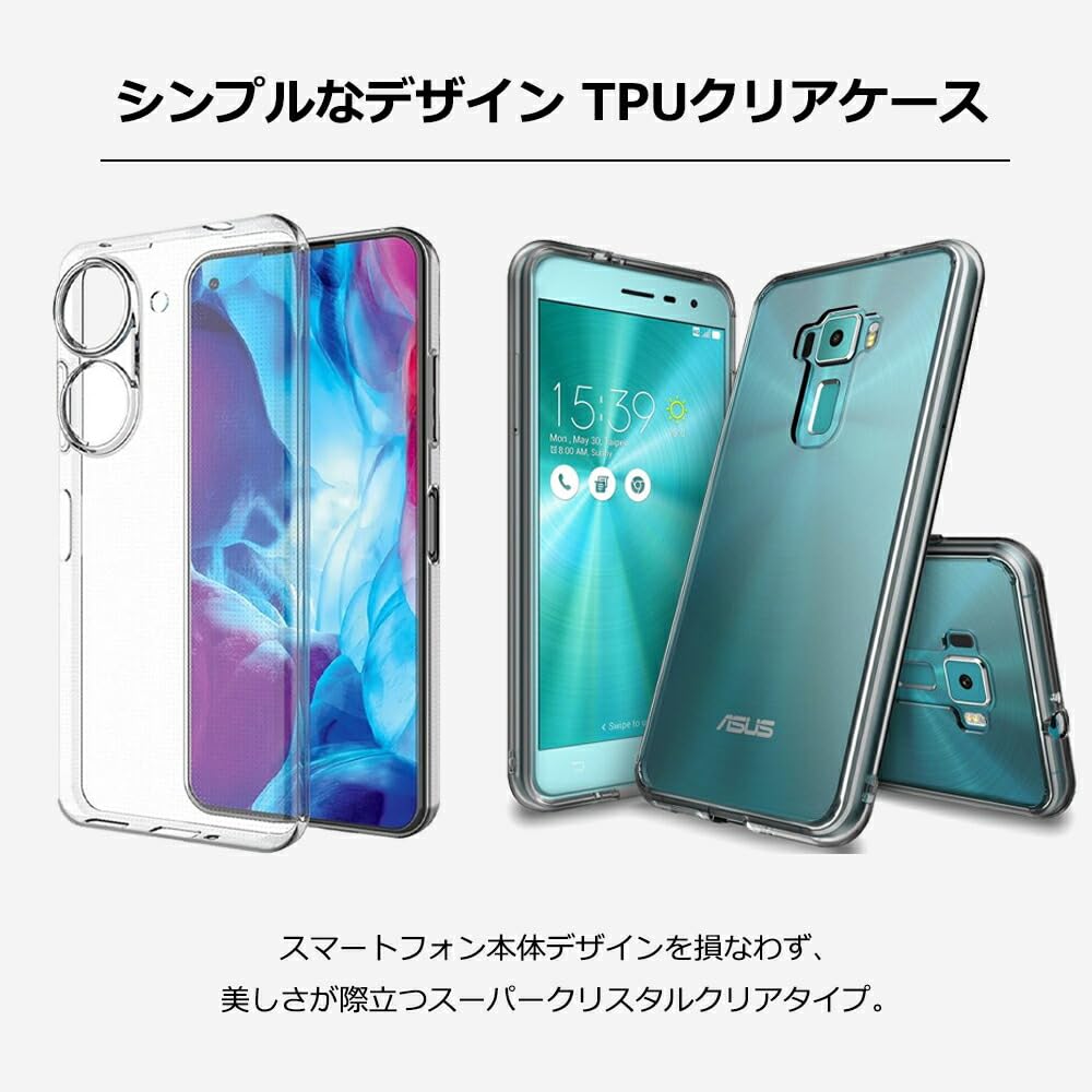 Amazon.co.jp: UOWORLD | ASUS Zenfone 12 Ultra 対応 【液晶保護
