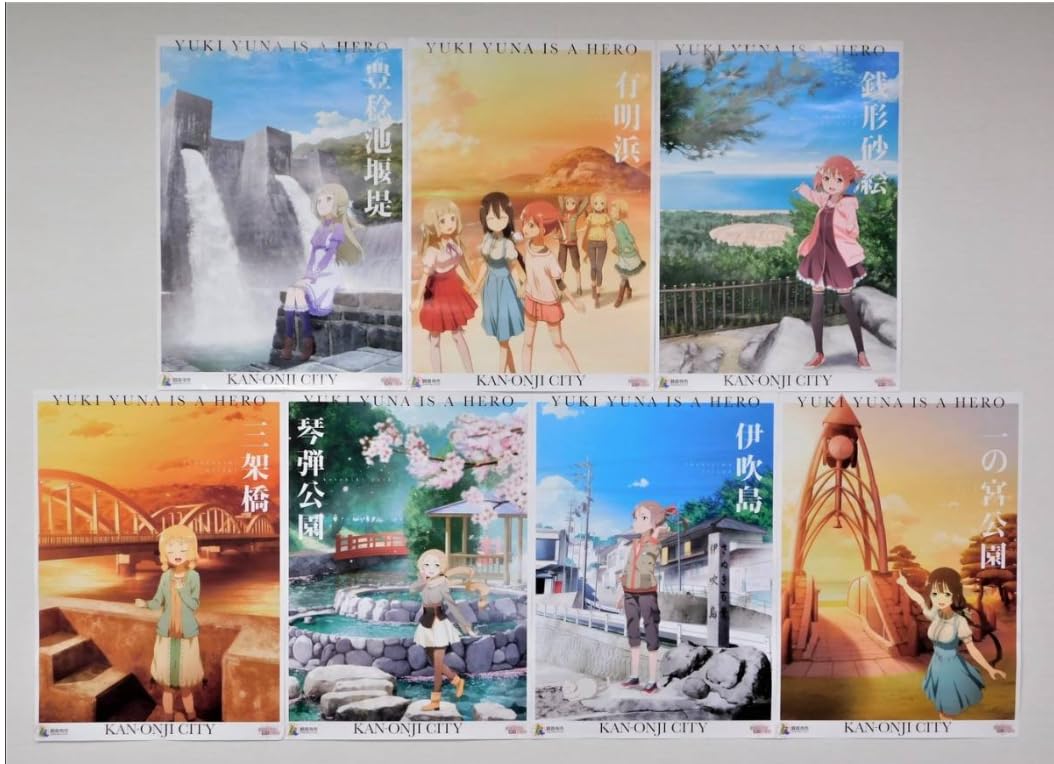 Amazon.co.jp: ふるさと納税 結城友奈は勇者である 観音寺市 コラボ