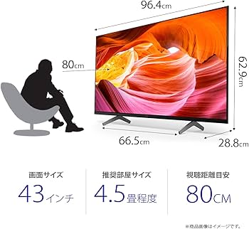 Amazon | ソニー(SONY) 43V型 4K X80WKシリーズ 液晶 テレビ ブラビア