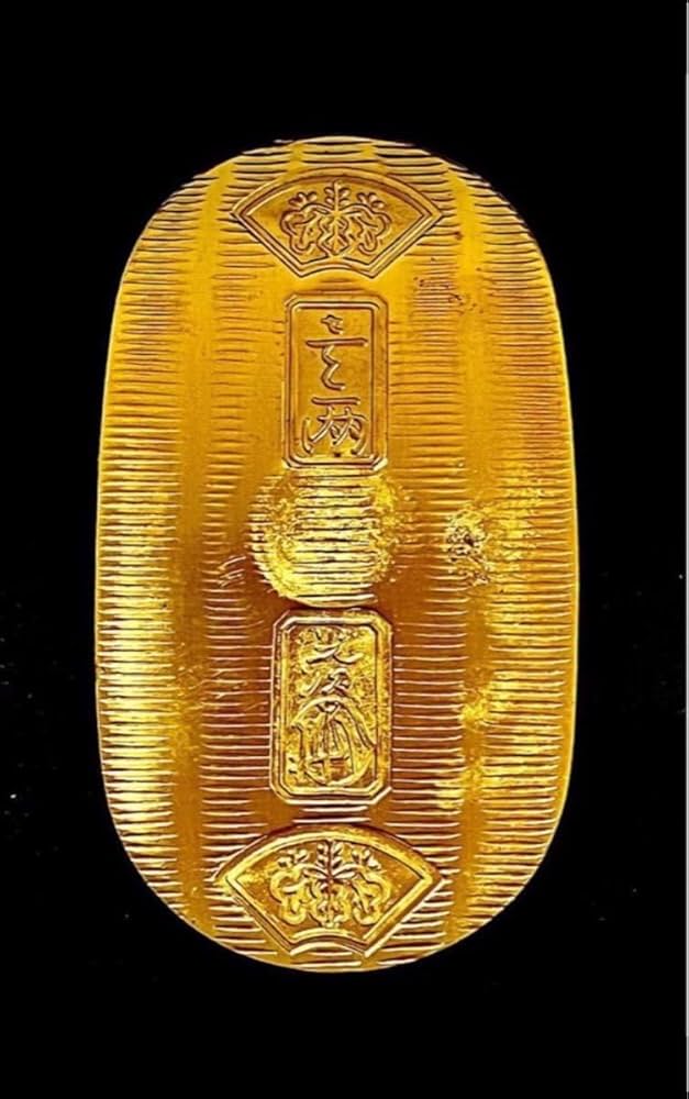 Amazon.co.jp: 元禄小判 アンティーク コレクション 貨幣 古銭 古金