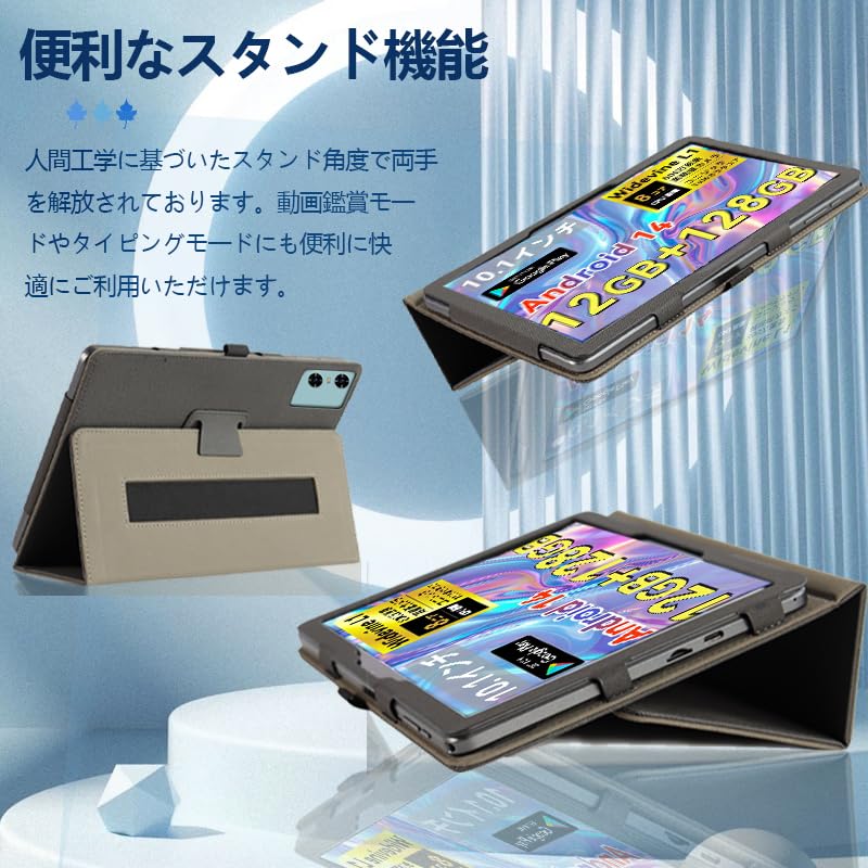 Amazon.co.jp: 【NSFN】For SVITOO Tab P10 / P10 / P1027 10.1インチ