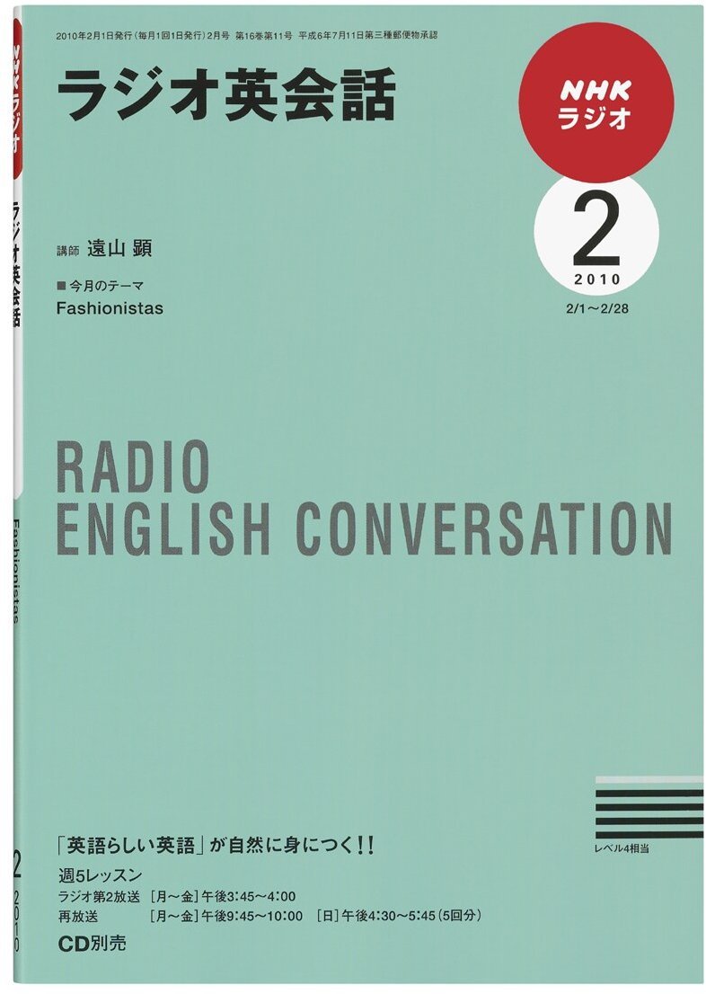 Amazon.co.jp: CASIO Ex-word 電子辞書 一般・総合モデル(ビジネス) XD
