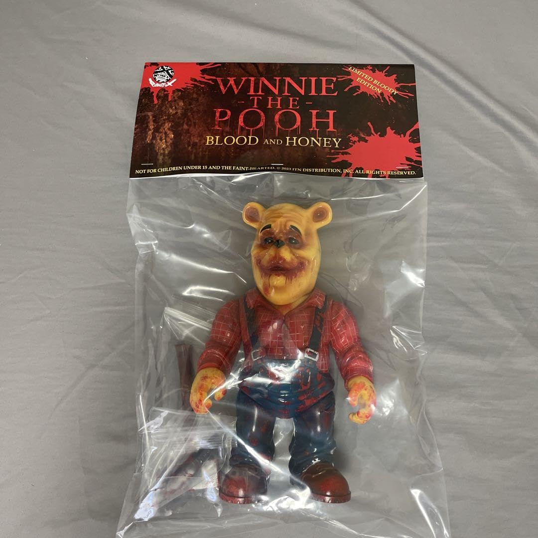 Amazon.co.jp: プー あくまのくまさん 血まみれver : おもちゃ