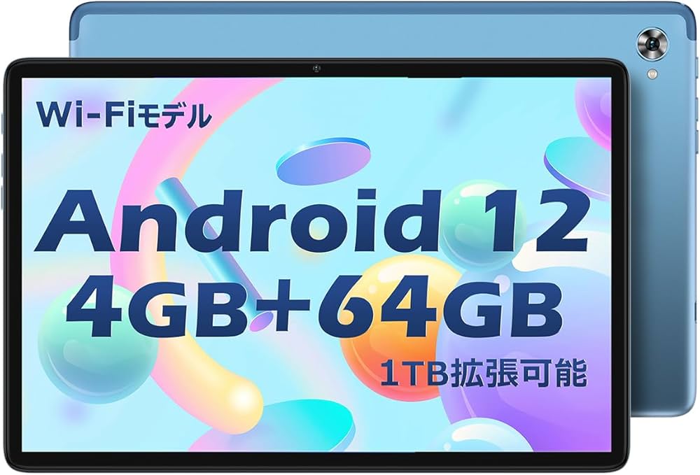 Amazon.co.jp: wifiモデルタブレットAndroid 12 タブレット10インチ