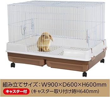 Amazon.co.jp: ミニマルランド うさぎのカンタンおそうじケージ