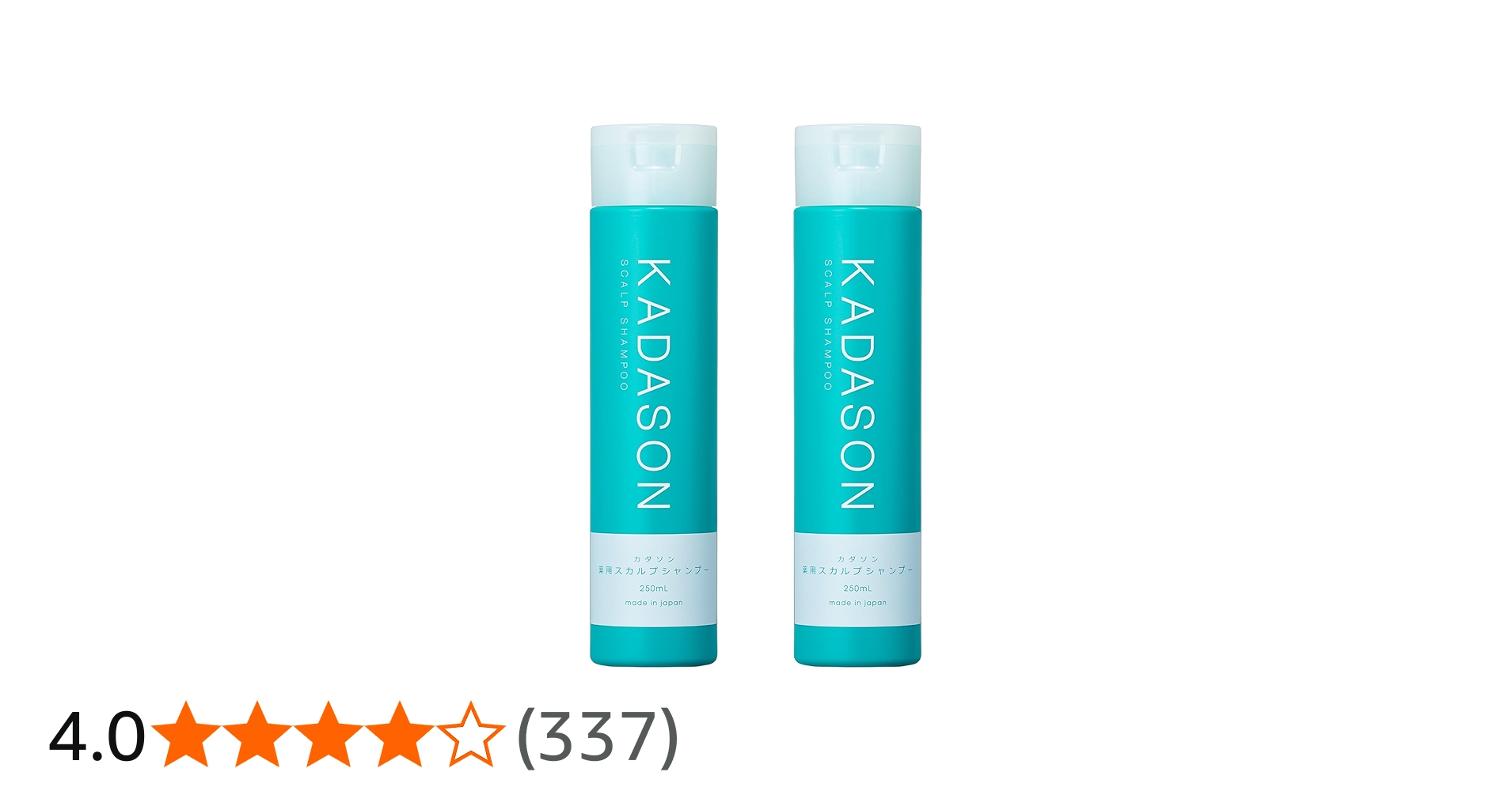 Amazon.co.jp: [ 医薬部外品 ] KADASON (カダソン) スカルプ