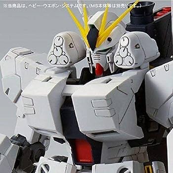 Amazon.com: Bandai Hobby MG 1/100 H.W.S. Expansion Set for Nu