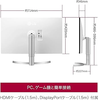 Amazon.co.jp: 【Amazon.co.jp限定】LG モニター 32UN500-W 31.5インチ