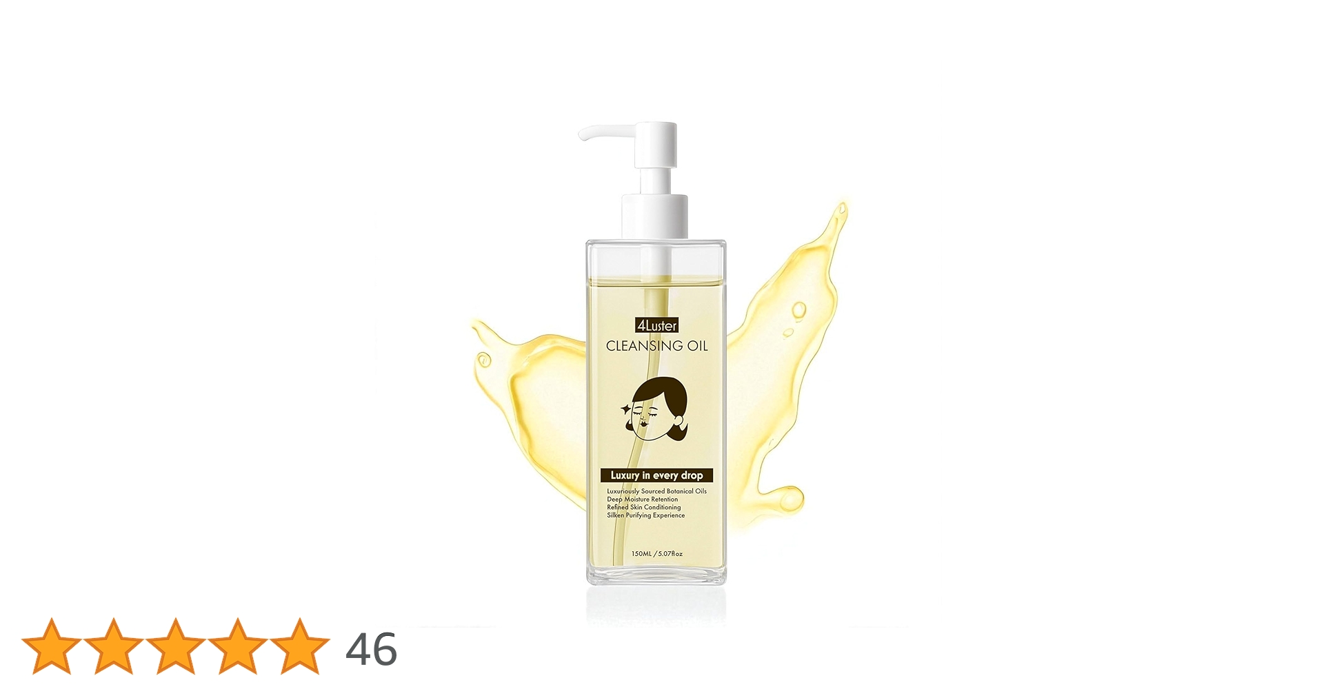 クレンジング・メイク落とし mai-1688 クレンジング・メイク落とし mai