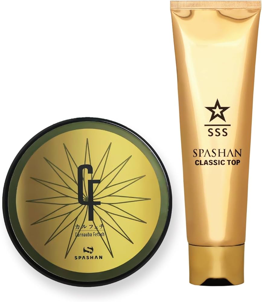 Amazon.co.jp: SPASHAN スパシャン カルフェチワックス ジュ―シーな極