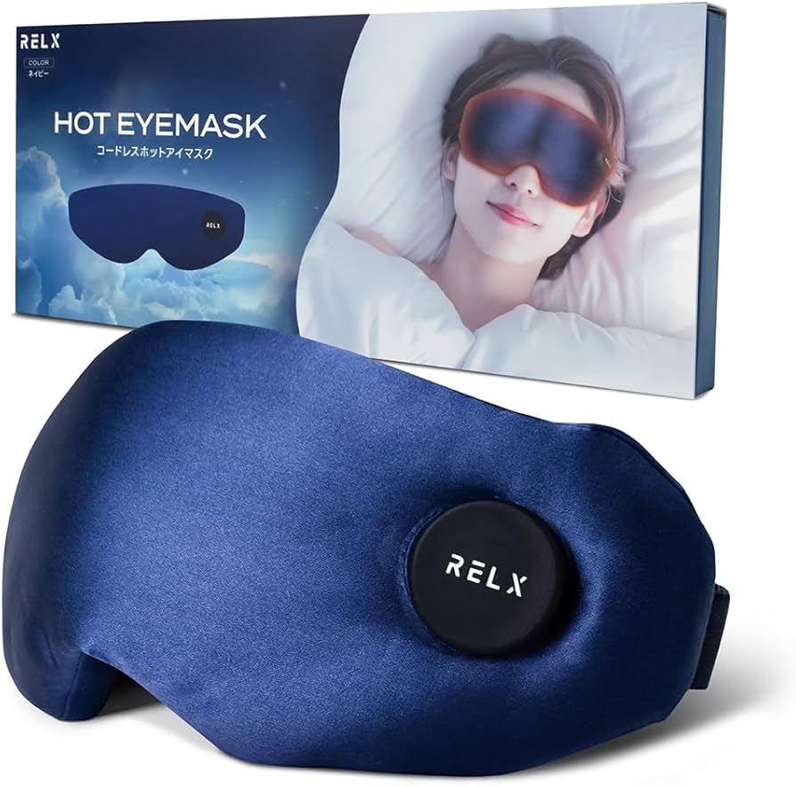 Amazon.co.jp: RELX Hot Eye Mask, Rechargeable, Cordless Eye Mask