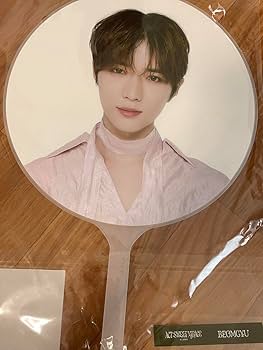 Amazon.co.jp: txt ボムギュ うちわ公式 : ホーム＆キッチン