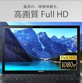Amazon.co.jp: 【整備済み品】VAIO 【Win11搭載】VAIO Pro PG