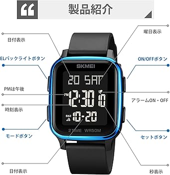 Amazon | Datirzyx（ダティアシー）デジタル腕時計 メンズ ソフト