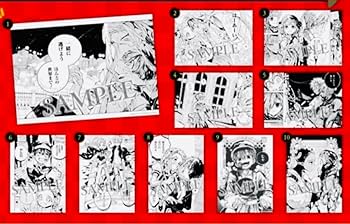 Amazon | アニメイト 地縛少年花子くん 名場面カード(全10種)人気