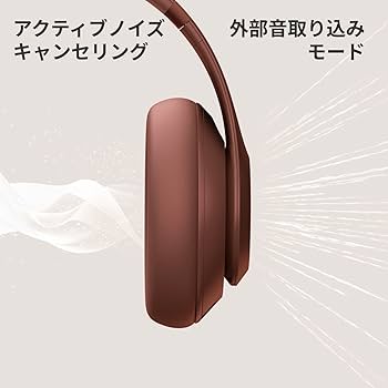 Amazon.co.jp: Beats Studio Pro x Kim Kardashian - ワイヤレス