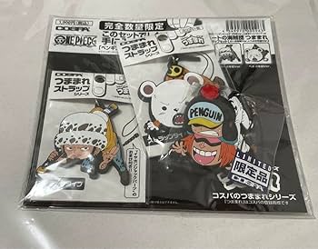 Amazon.co.jp: ワンピース ロー ベポ ペンギン シャチペン ハートの