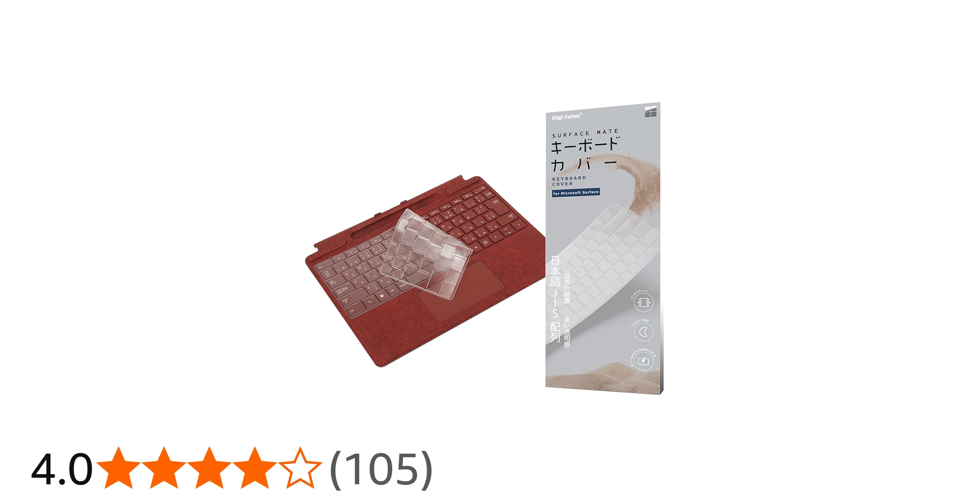 Amazon.co.jp: 2024 マイクロソフト Surface Pro(第11世代)/ Pro 9