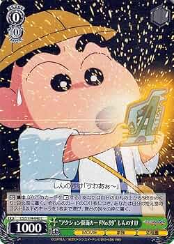 61Cr045LSFL._AC_UF350,