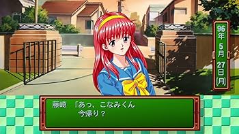 Amazon.co.jp: ときめきメモリアル forever with you エモーショナル