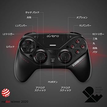 Amazon.co.jp: ASTRO Gaming PS4 コントローラー C40 ワイヤレス/有線