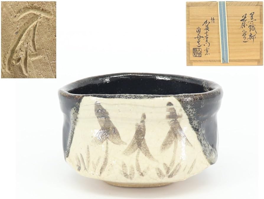 T753 蓋置 『乾山 武蔵野』『加藤喜一』 共箱 茶道具 2026年最新