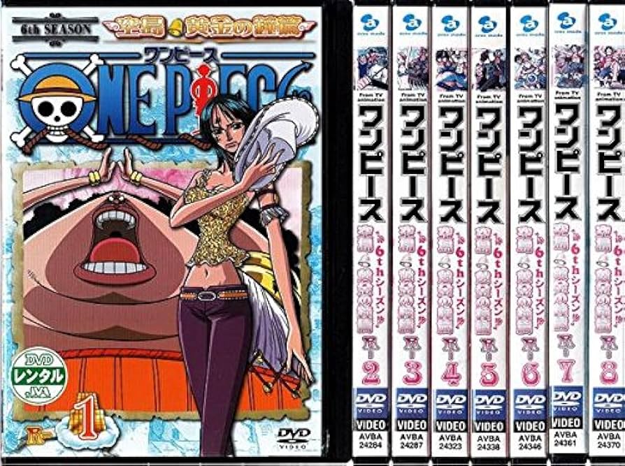 Amazon.co.jp: ONE PIECE ワンピース 6thシーズン 空島 黄金の鐘篇