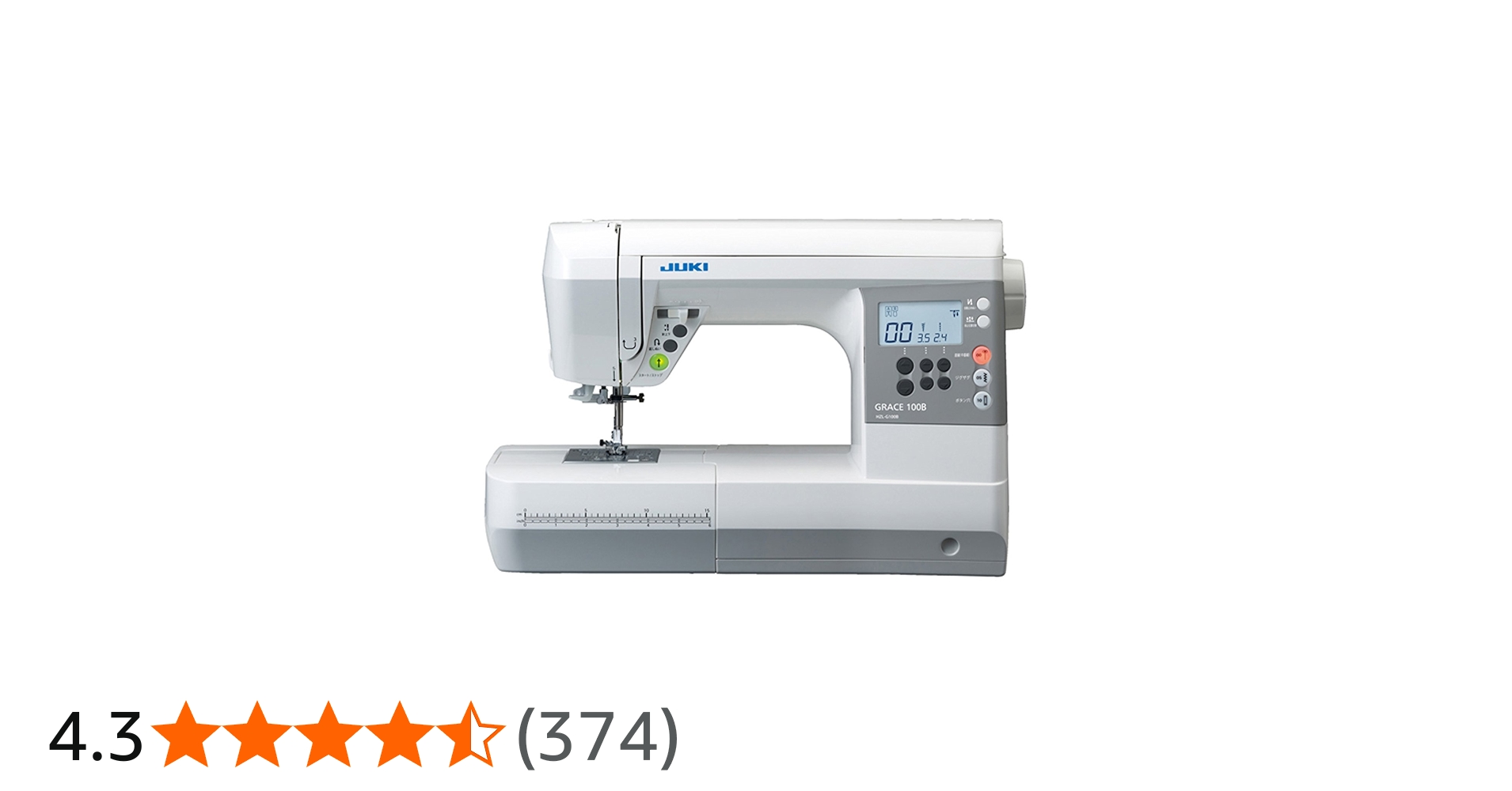 Amazon | GRACE（グレイス）HZL-G100B JUKI（ジューキ）コンピューター
