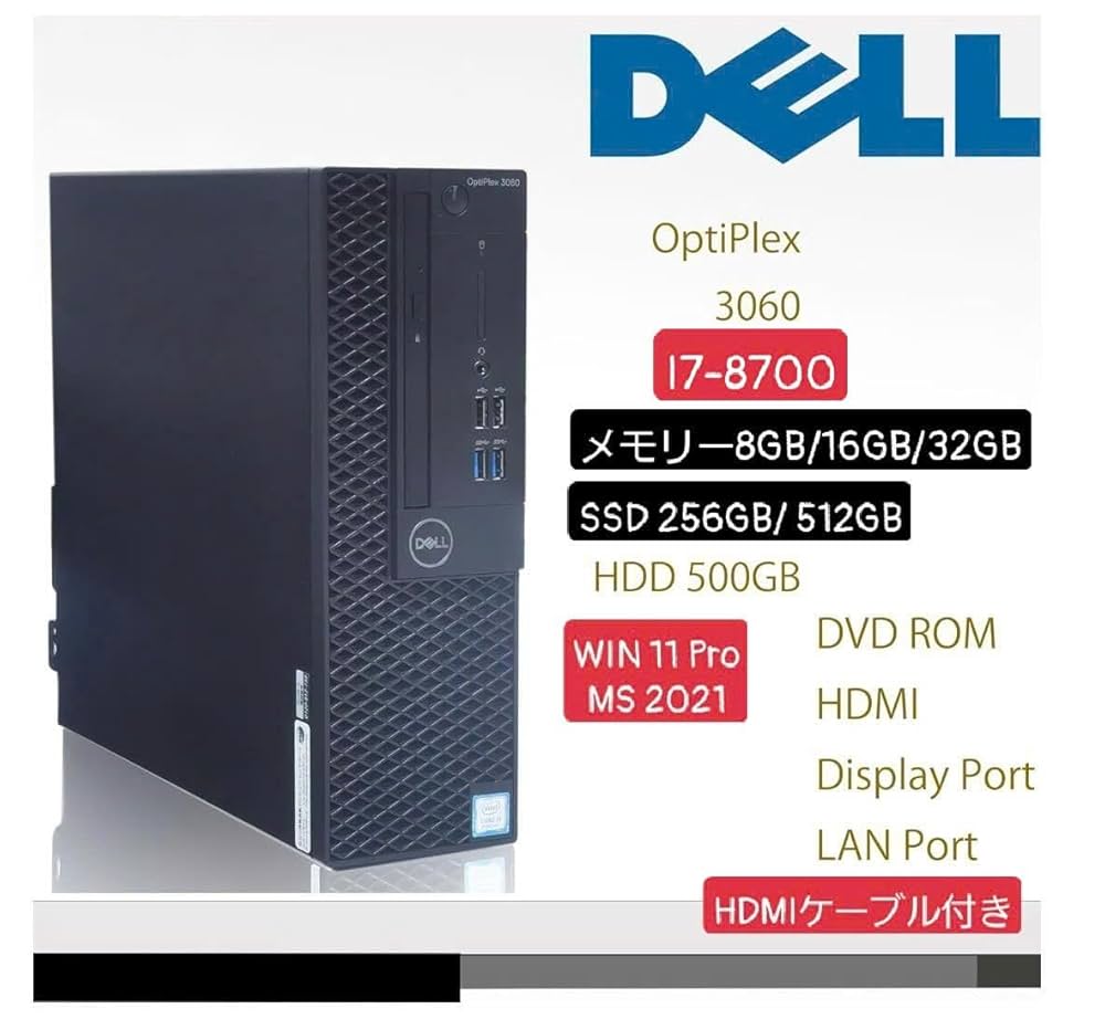 爆速 i7-8700K 32GBメモリ 1TB 新品 SSD Amazon.com: Intel Core i7