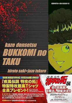 61CtL5NrFwL._AC_UF350,