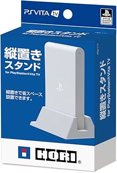Amazon | 縦置きスタンド for PlayStation Vita TV | 周辺機器・アクセサリ