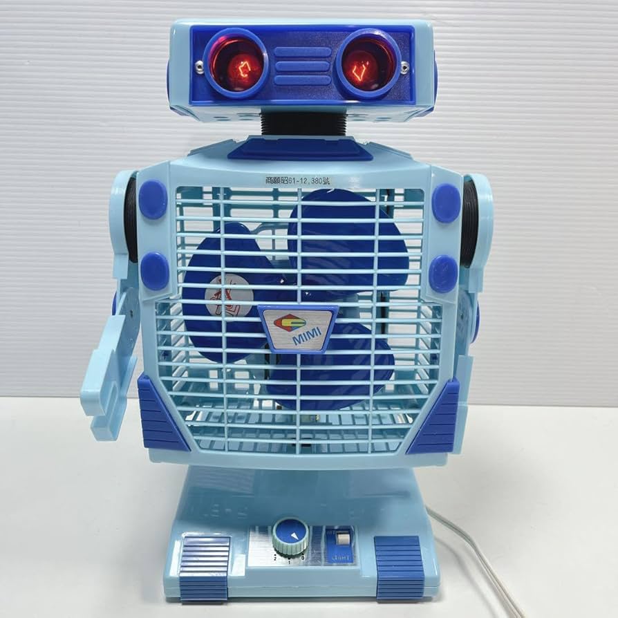 Amazon.co.jp: CH168 レトロ 美美ロボット扇 ロボット扇風機 : ホーム