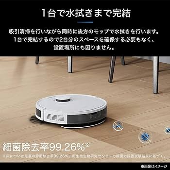 Amazon | エコバックスジャパン(Ecovacs Japan) 【静音/超吸引