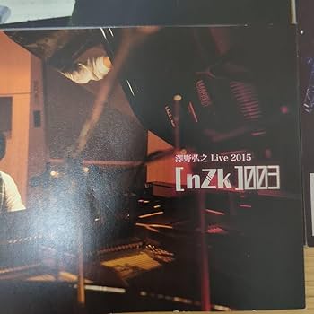 Amazon.co.jp: 澤野弘之 nZk 001-004 パンフレット と 直筆サイン色紙