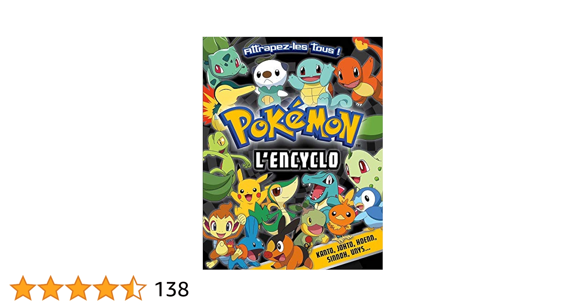 Pokémon / L'Encyclo フランス語版 【公式通販】