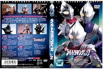 Amazon.co.jp: ウルトラマンティガ 2[レンタル落ち] : DVD